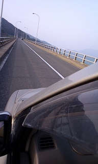 Lv 034.jpg