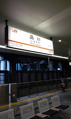 ނłZ~i[ 001.jpg