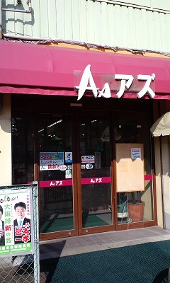 AY 001.jpg