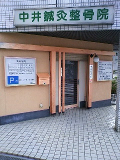 䐮@ 003.jpg