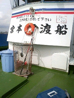 武庫川一文字 005.jpg