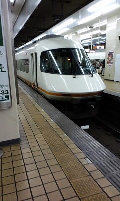 名古屋セミナー 001.jpg