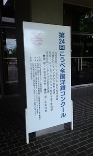[RN[ 004.jpg