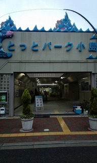 Ƃƃp[N 007.jpg