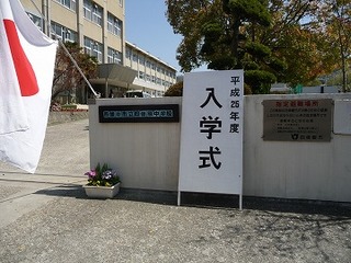 Ȃ邹w 005.jpg