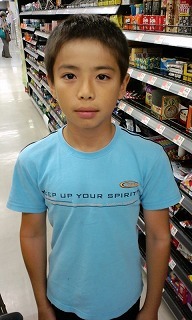 Ȃ邹U 003.jpg