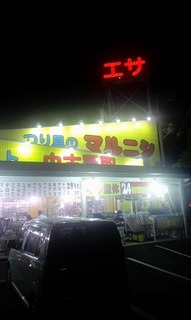 ׋̂ނ 001.jpg