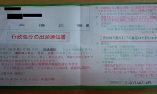 2 005.jpg