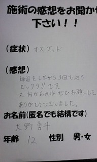  001.jpg