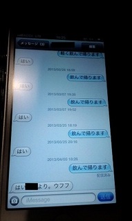 eƂ䂤 003.jpg