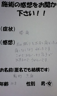 菭 002.jpg