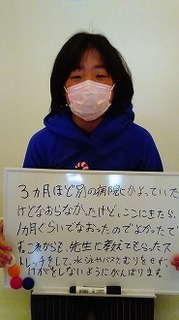 KIMG0605.jpg