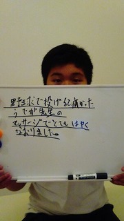KIMG0716.jpg