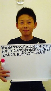 KIMG0743.jpg