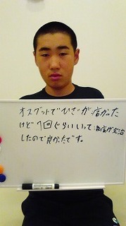 KIMG0747.jpg