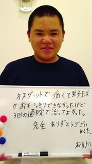 KIMG0755.jpg
