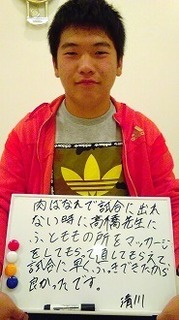 KIMG0763.jpg