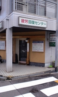 PAP_0065.jpg